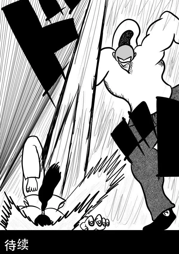 02部07 第22页