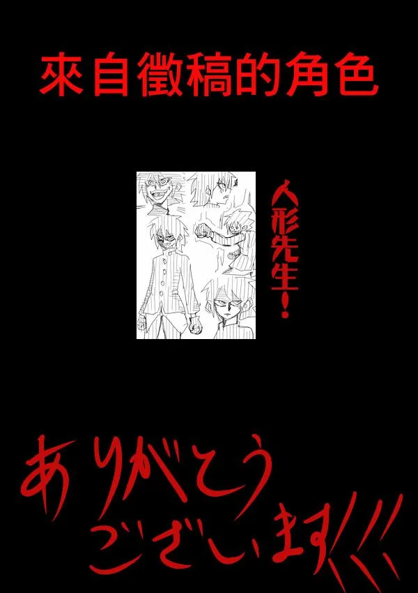 02部07 第23页