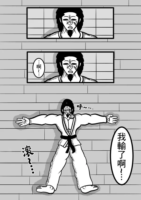 02部08 第5页