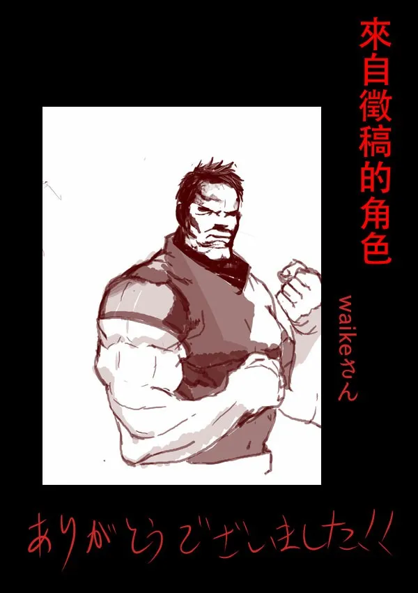 02部08 第25页