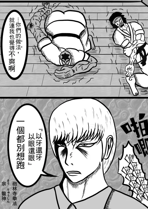 02部09 第5页