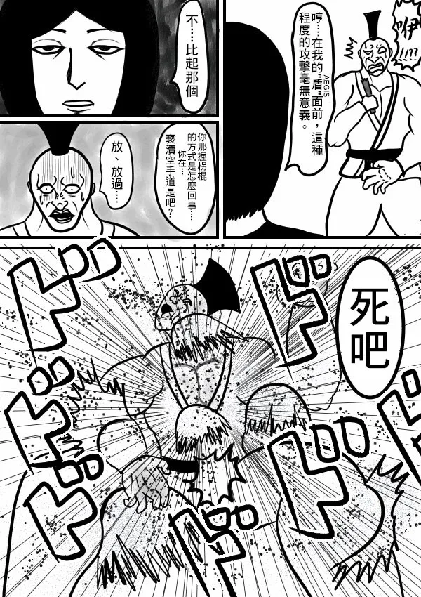02部09 第11页
