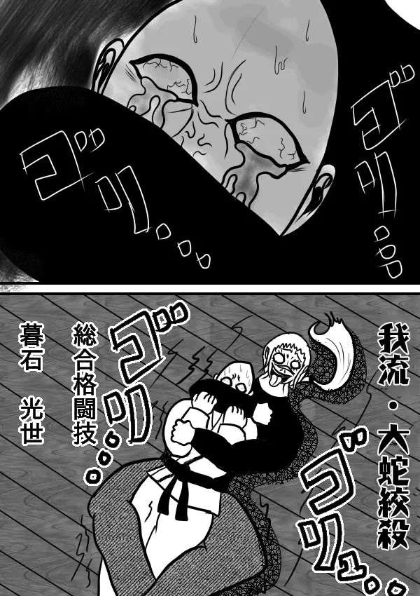 02部09 第13页
