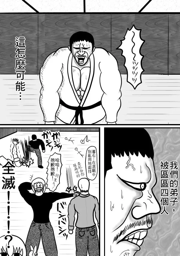 02部09 第14页