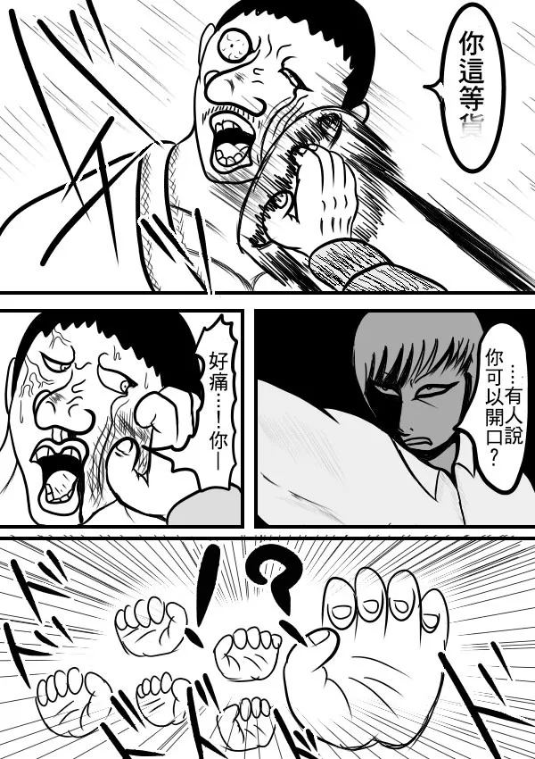 02部09 第17页