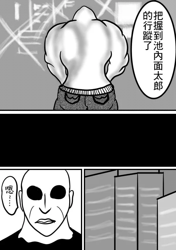 02部09 第21页
