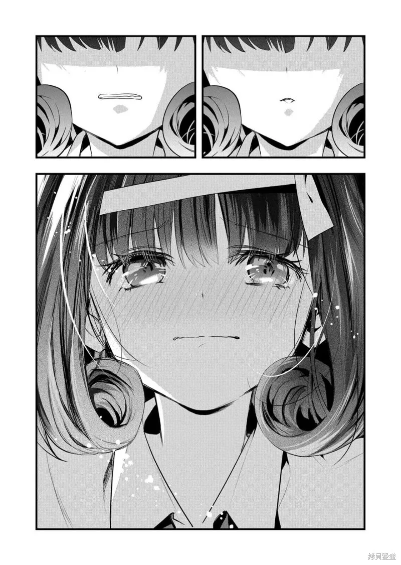 第35话 第12页