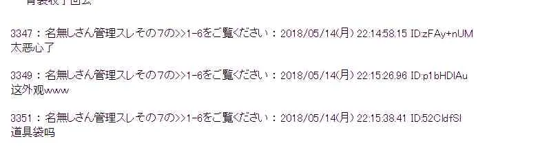 3话 第60页