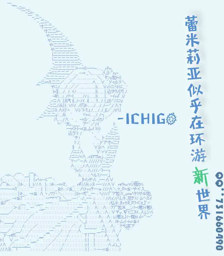 10话 第57页