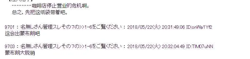11话 第12页