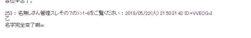 11话 第39页