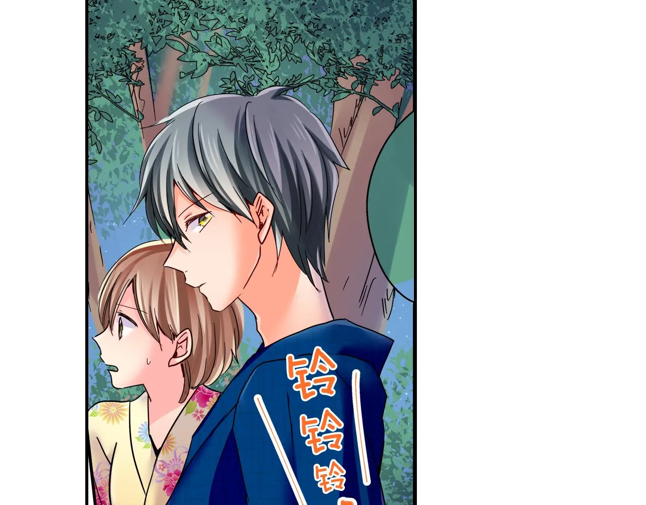 第20话 你比烟花更好看 第58页