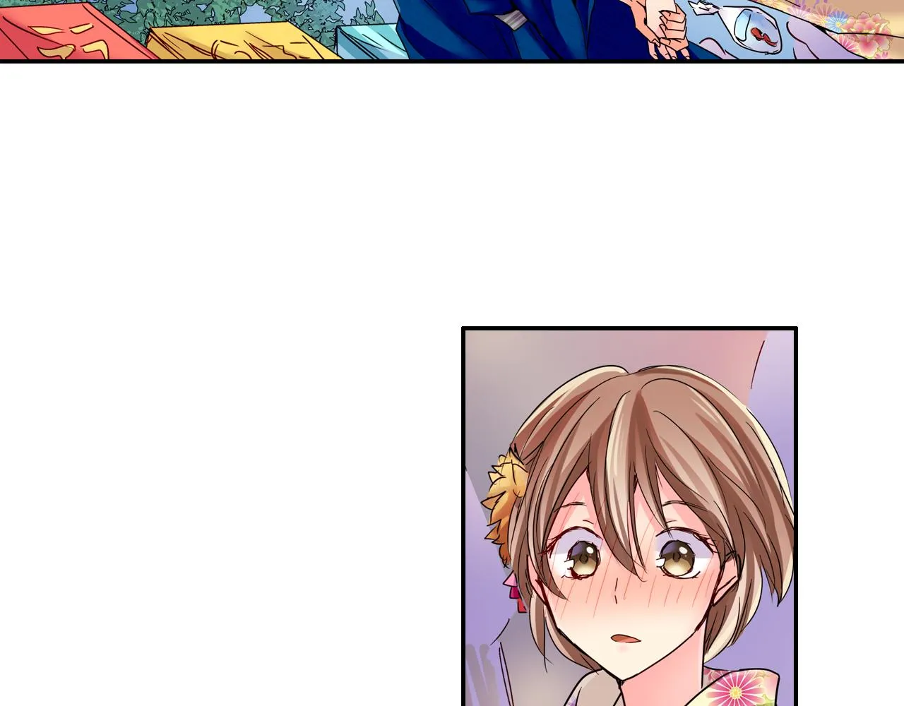 第19话 独占宣言？ 第38页