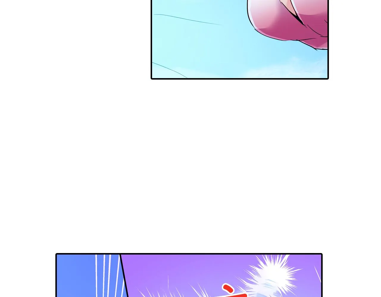第16话 亲密后的危机 第58页