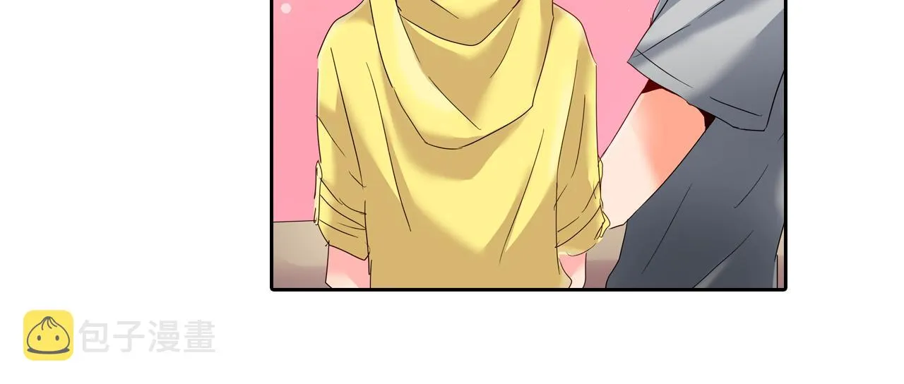 第15话 温柔的他 第29页