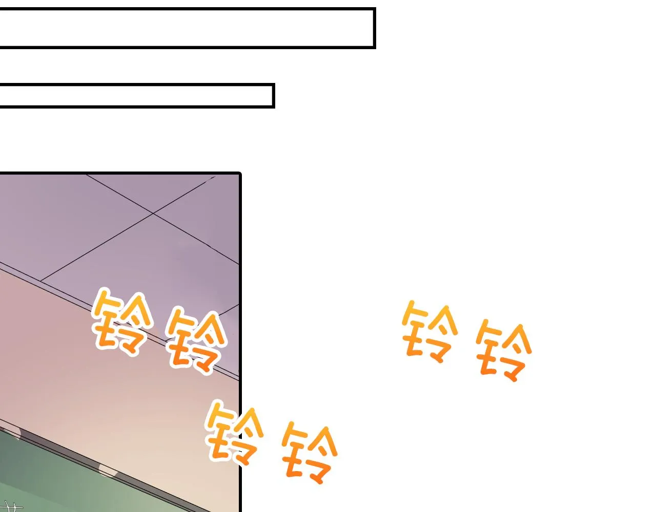 第13话 打工的约定 第38页