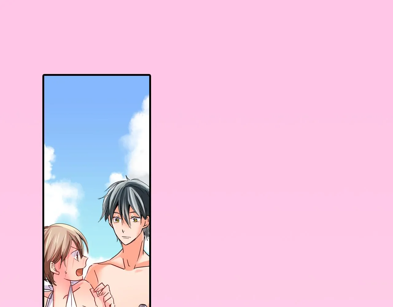 第14话 海之屋 第48页