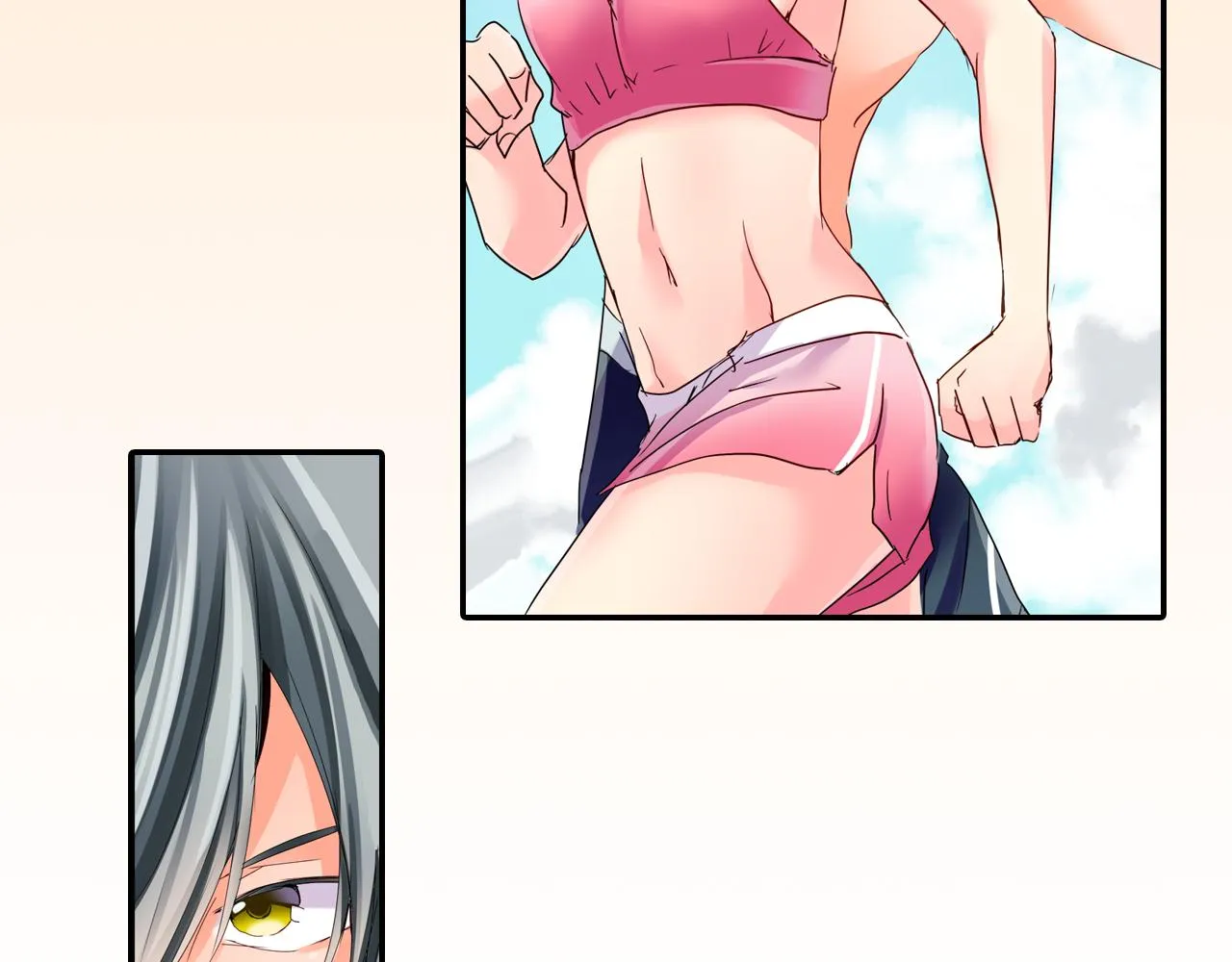 第14话 海之屋 第58页