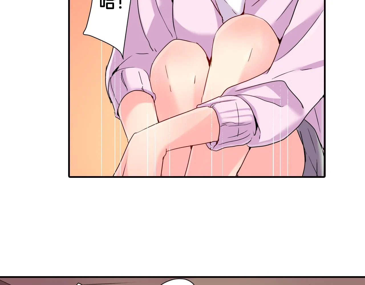 第10话 好感的交锋 第25页