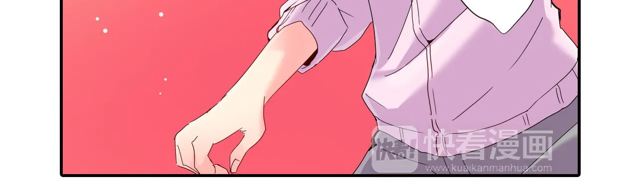 第10话 好感的交锋 第38页
