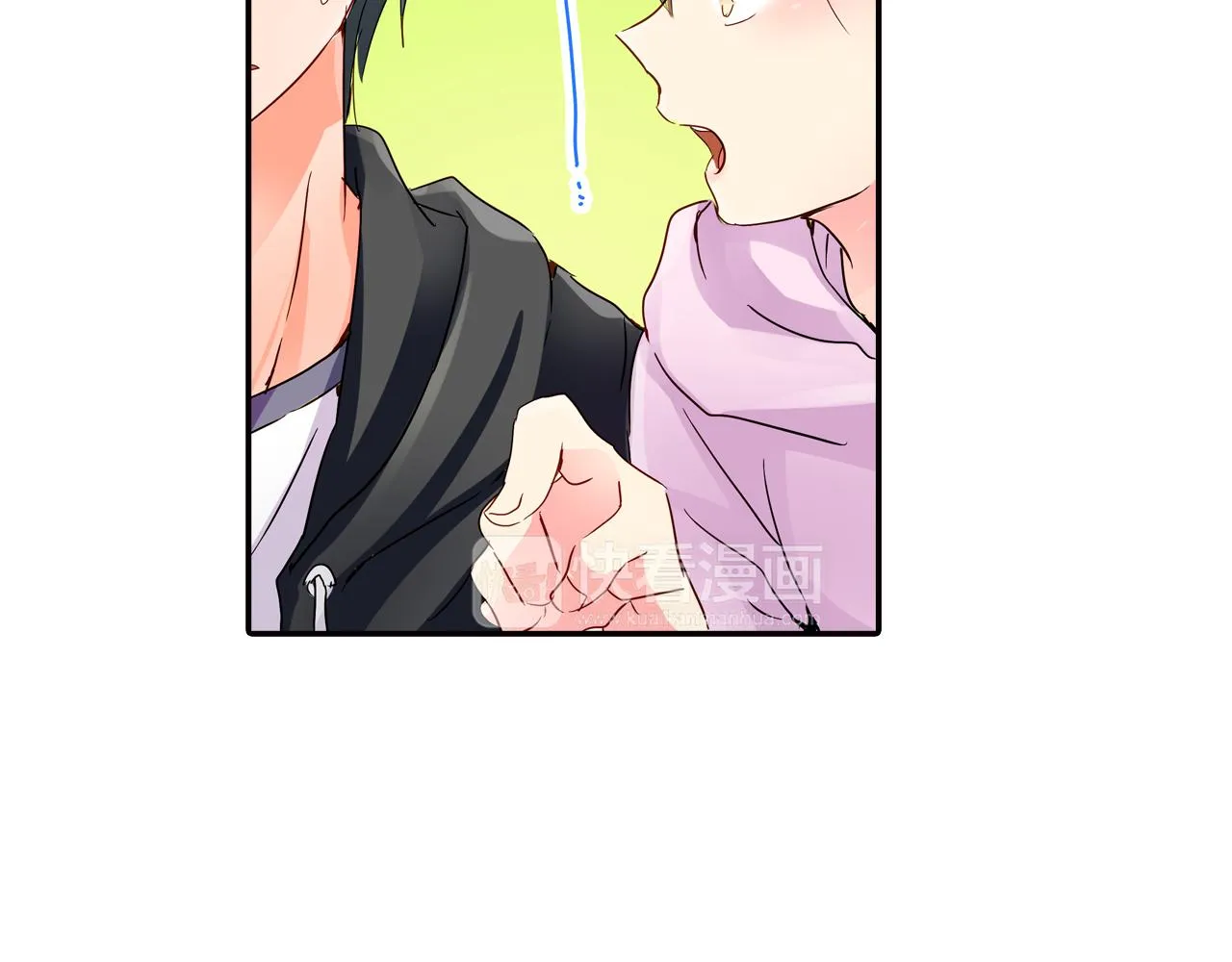 第9话 无意识的走光 第68页