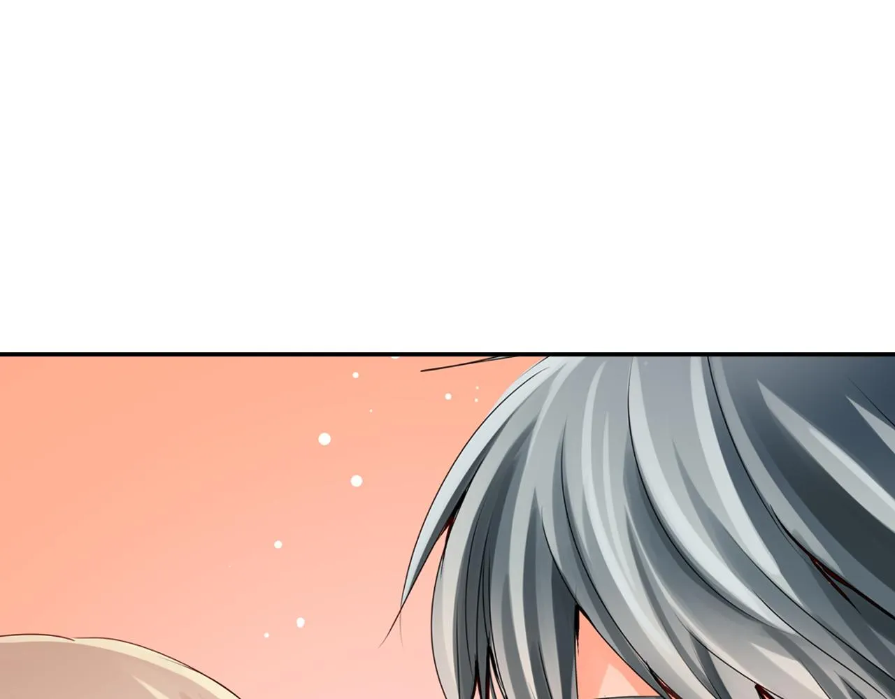 第6话 无防备kiss袭击 第41页