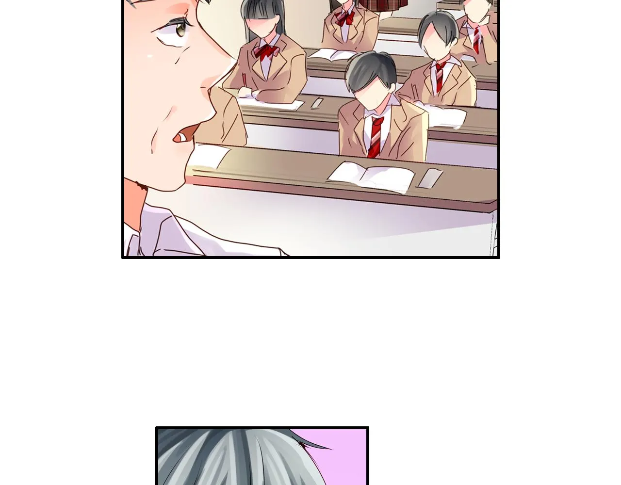 第5话 片刻温存 第6页