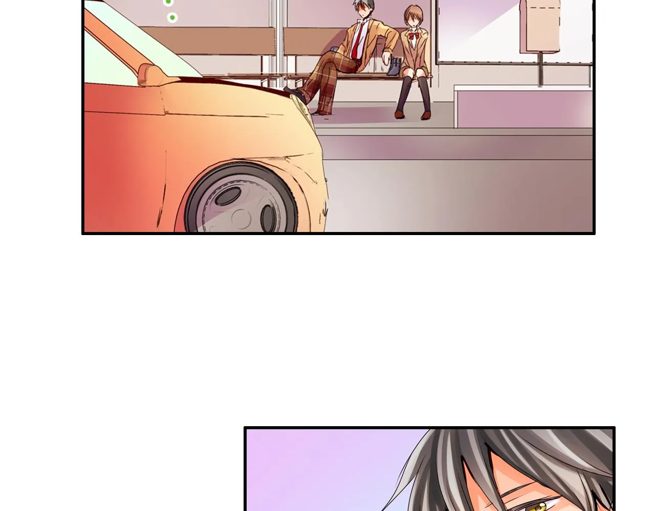 第5话 片刻温存 第44页