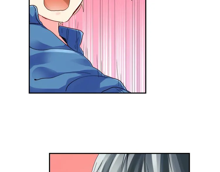 第3话 新学年的前奏 第5页