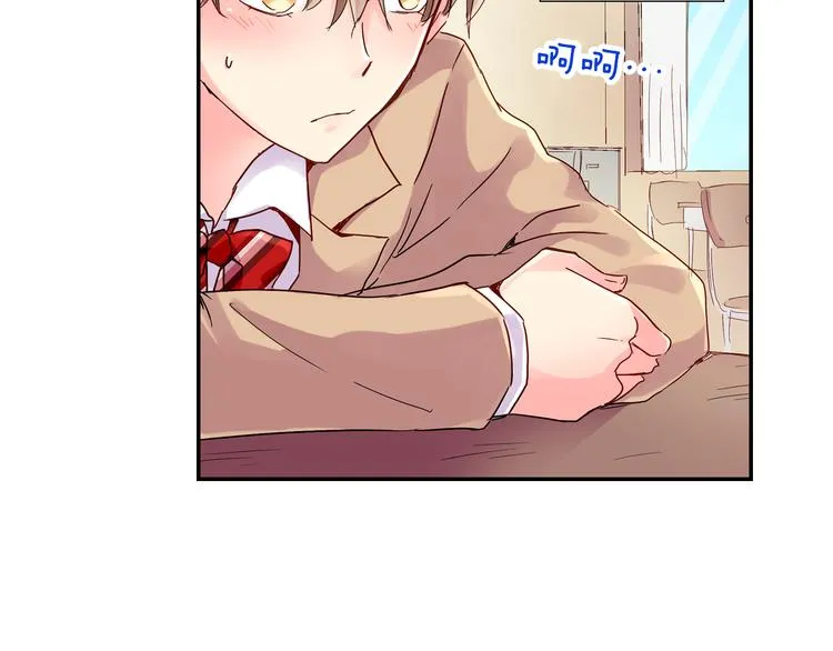 第3话 新学年的前奏 第14页