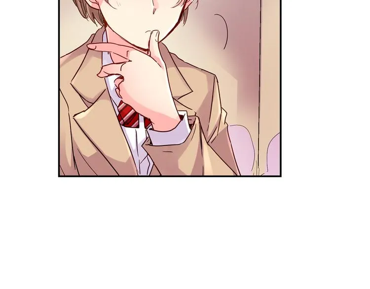 第3话 新学年的前奏 第20页
