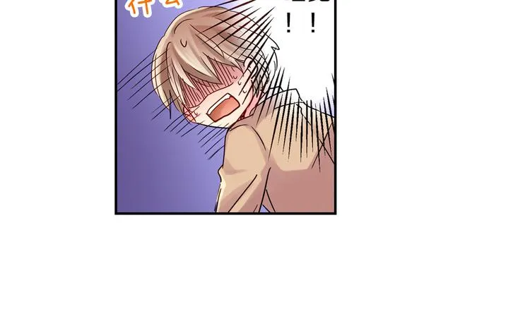 第3话 新学年的前奏 第29页