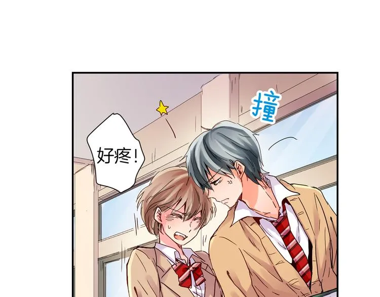 第3话 新学年的前奏 第62页