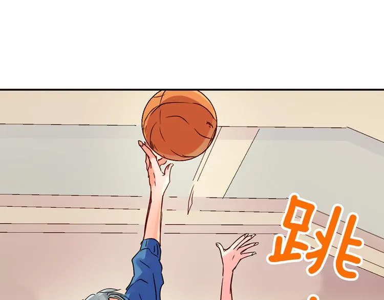 第2话 赌约 第24页