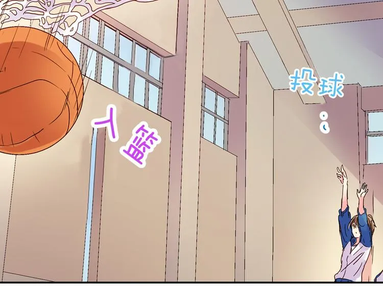 第2话 赌约 第33页
