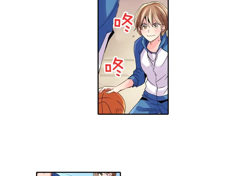 第2话 赌约 第39页