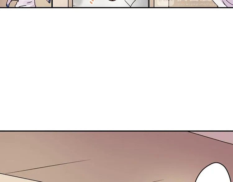 第1话 谁才是校园王子 第56页