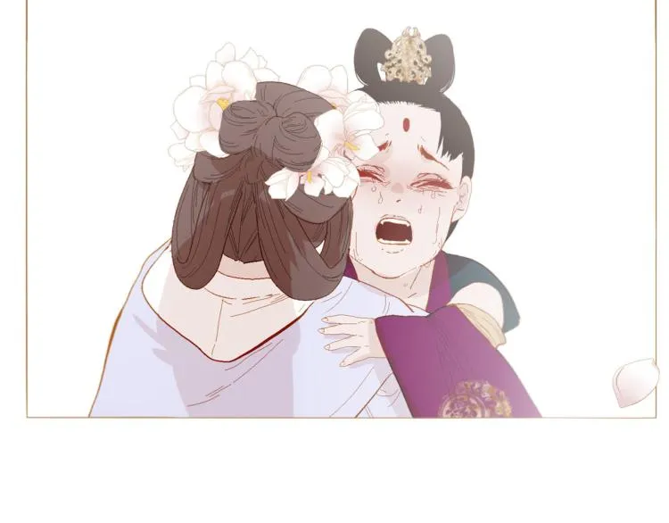 完结篇 各寻归处 第62页