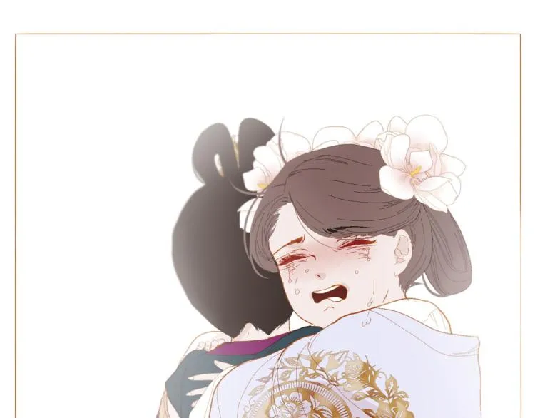 完结篇 各寻归处 第63页