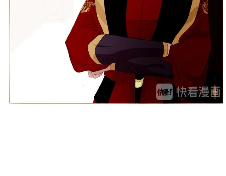 完结篇 各寻归处 第105页