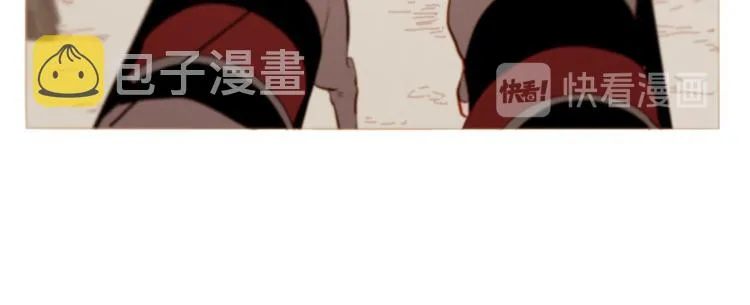完结篇 各寻归处 第117页
