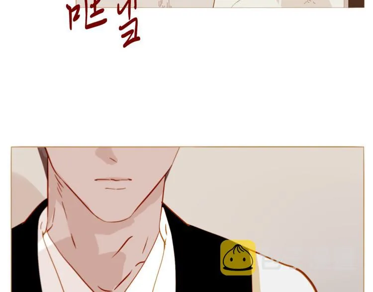 完结篇 各寻归处 第119页