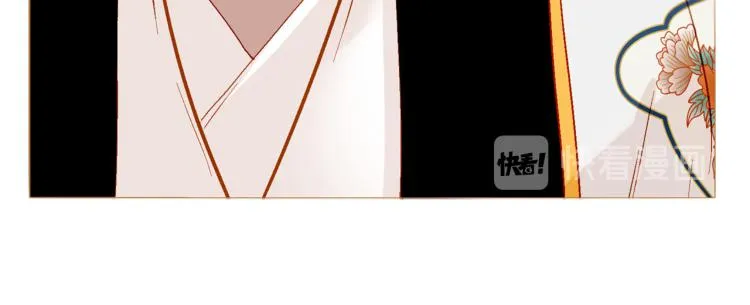 完结篇 各寻归处 第142页