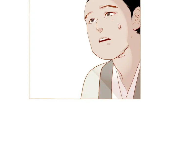 完结篇 各寻归处 第149页