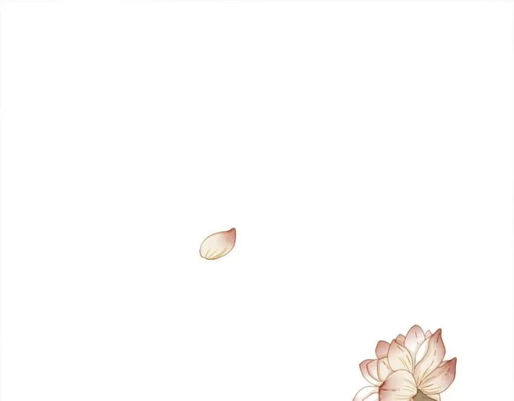 完结篇 各寻归处 第153页