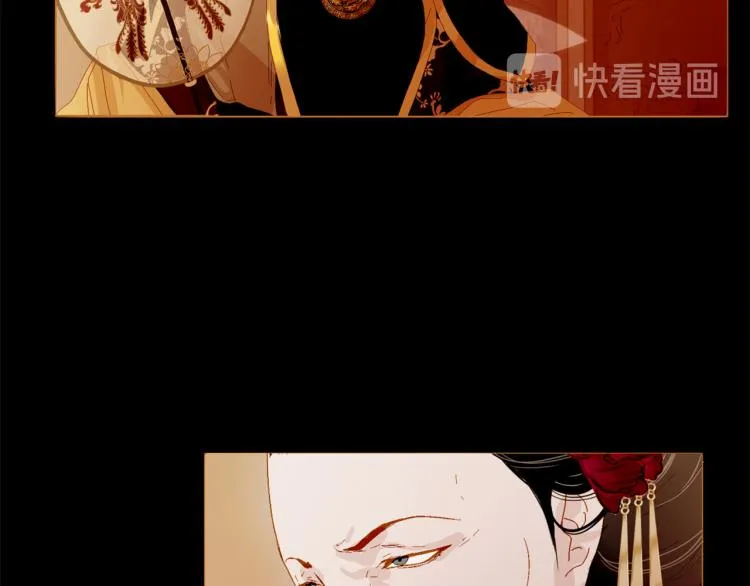 第100话 报仇雪恨 第25页