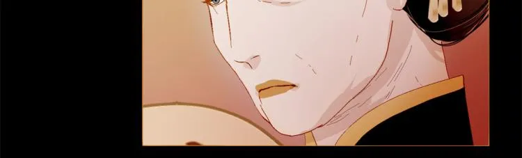第100话 报仇雪恨 第26页