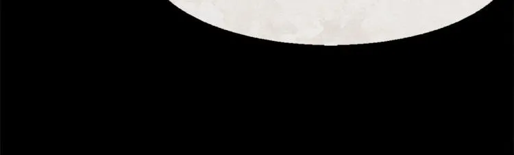第100话 报仇雪恨 第36页