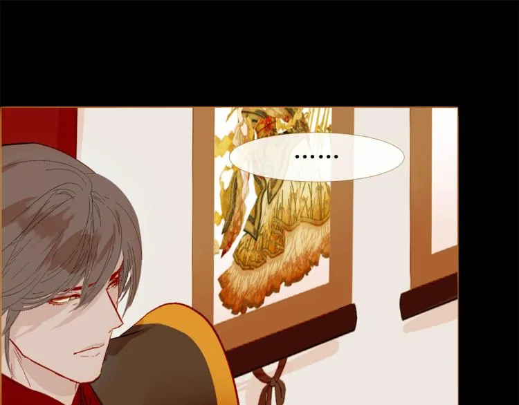 第100话 报仇雪恨 第50页
