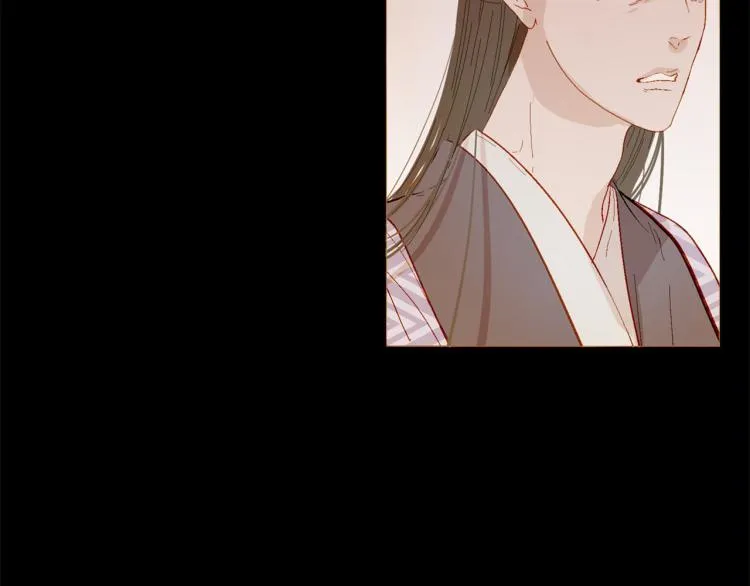 第100话 报仇雪恨 第113页